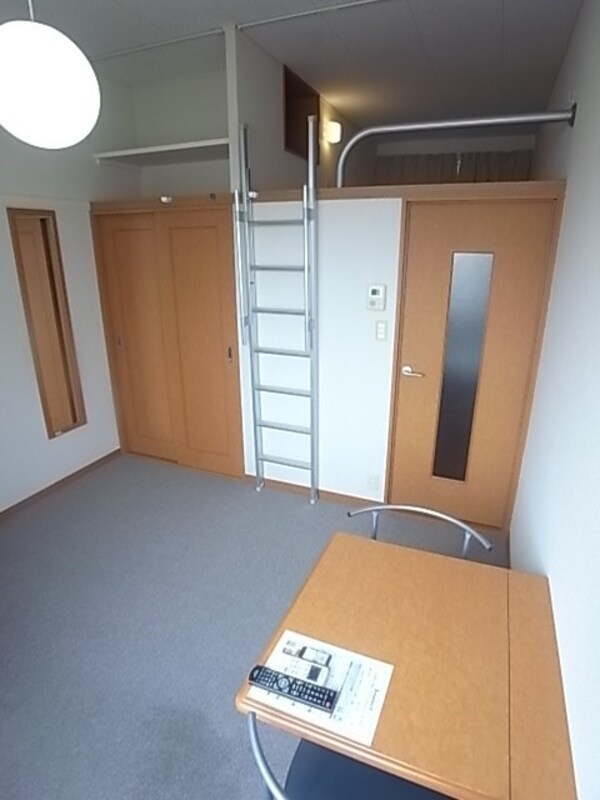 居室