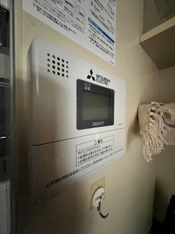 物件内観写真26　