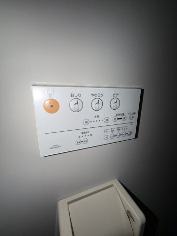 物件内観写真16　