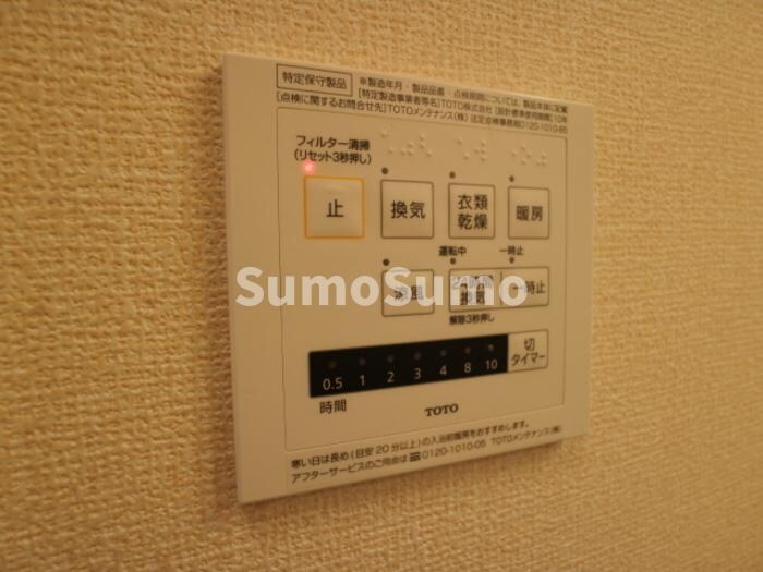 物件内観写真11　