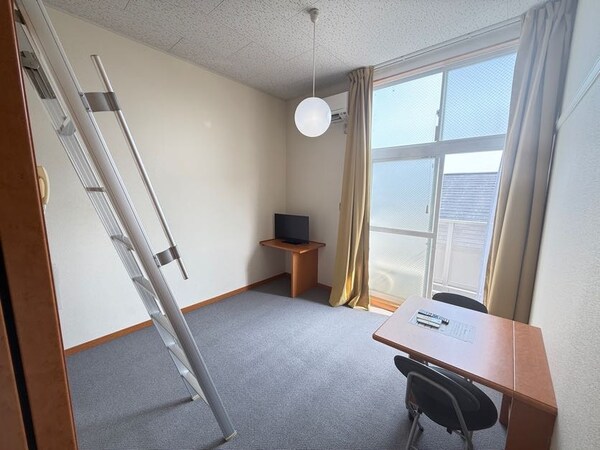 居室
