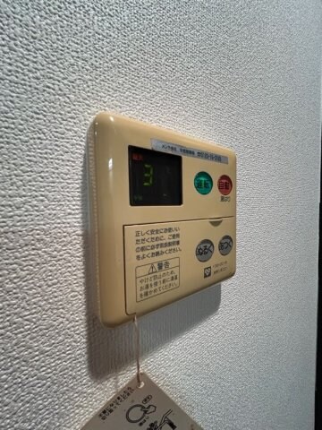 物件内観写真19　