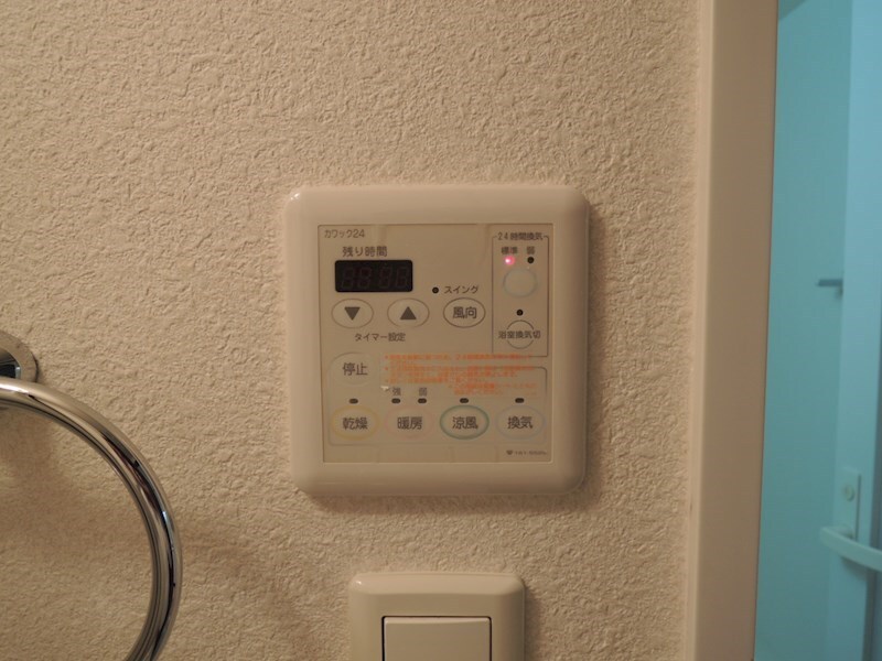 物件内観写真24　