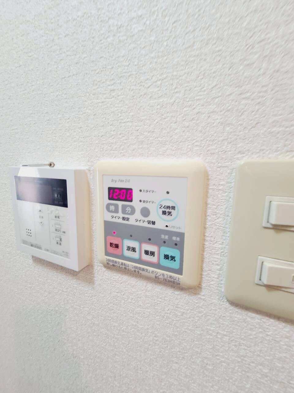 物件内観写真16　