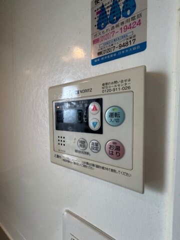 物件内観写真26　