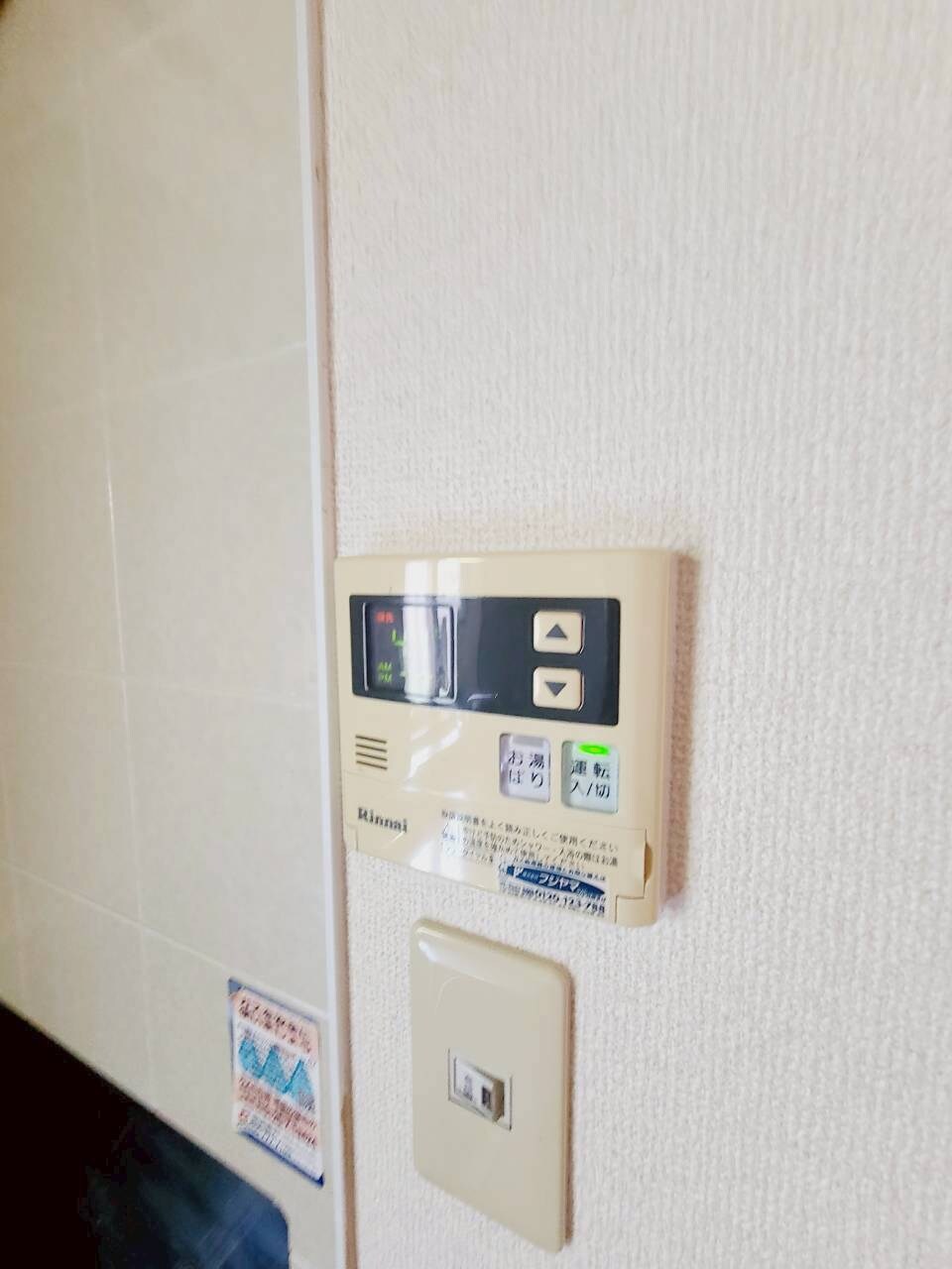 物件内観写真23　