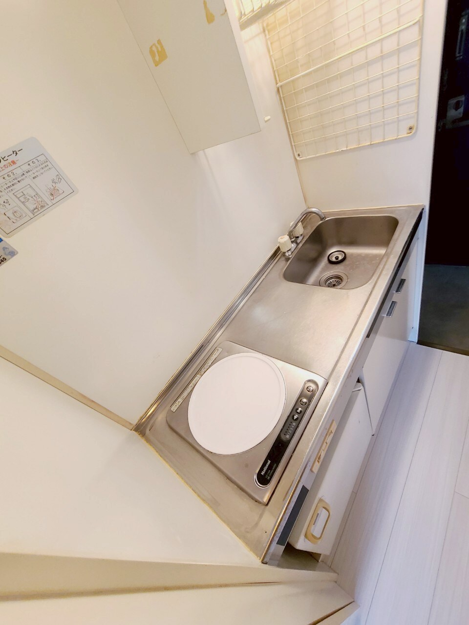 物件内観写真17　