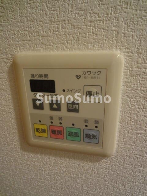 物件内観写真14　