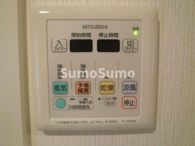 物件内観写真23　