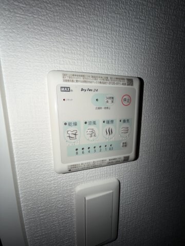 物件内観写真19　