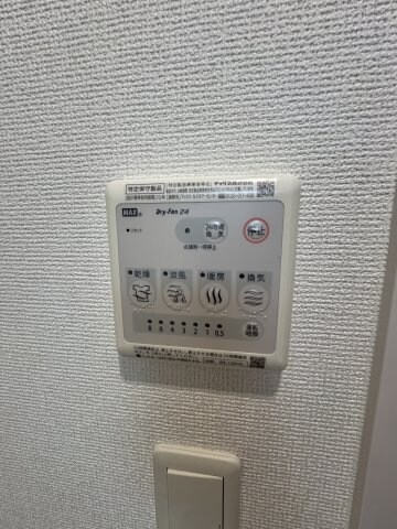 物件内観写真23　