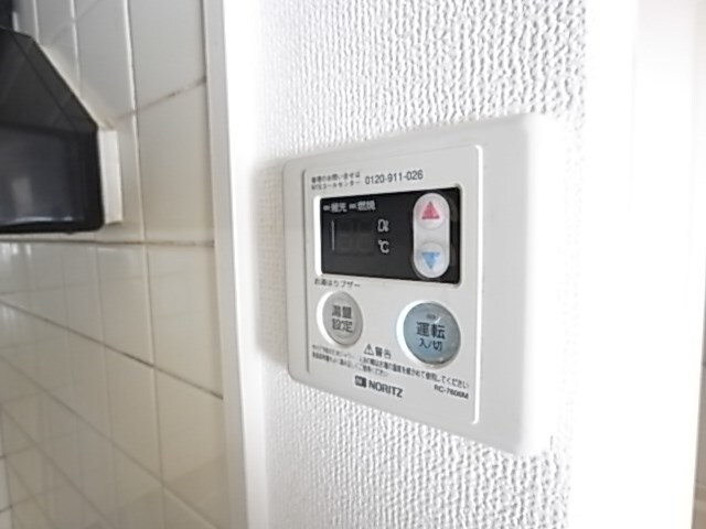 物件内観写真14　