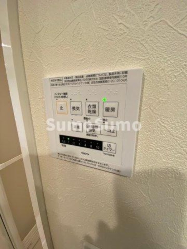 建物設備