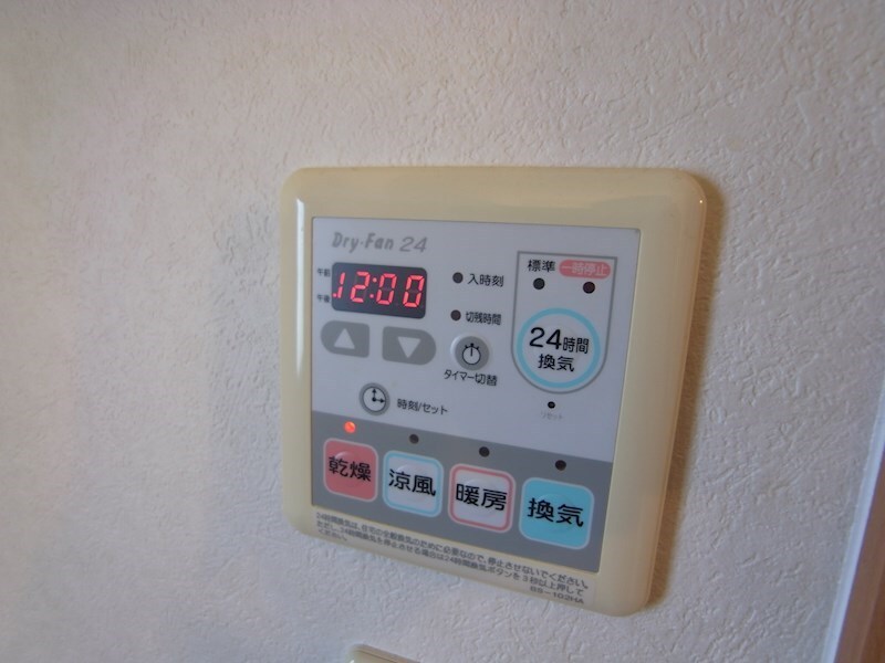 物件内観写真21　