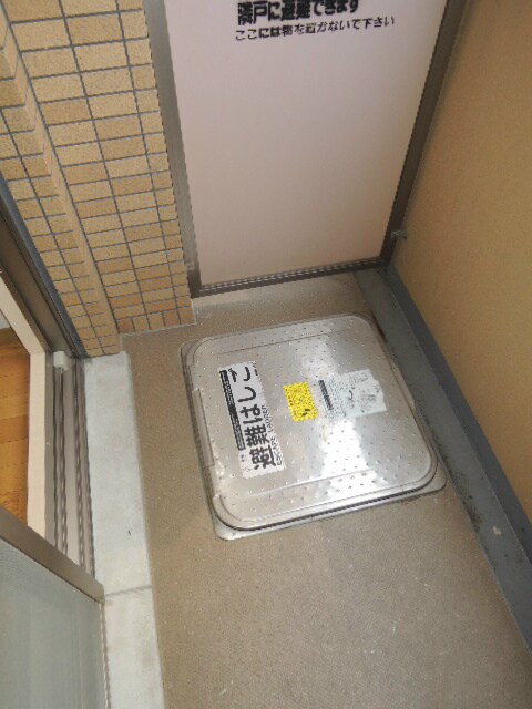 物件内観写真10　