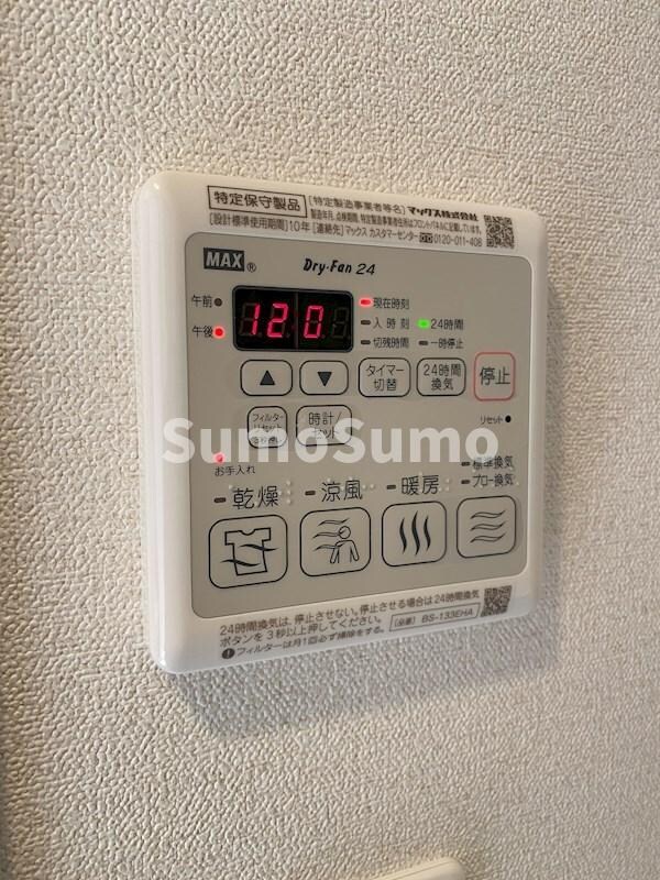 建物設備