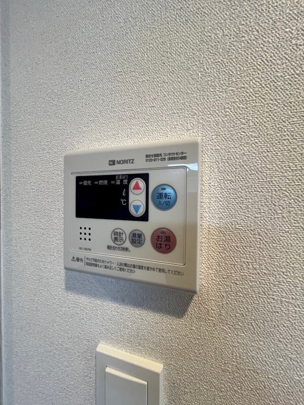 物件内観写真26　