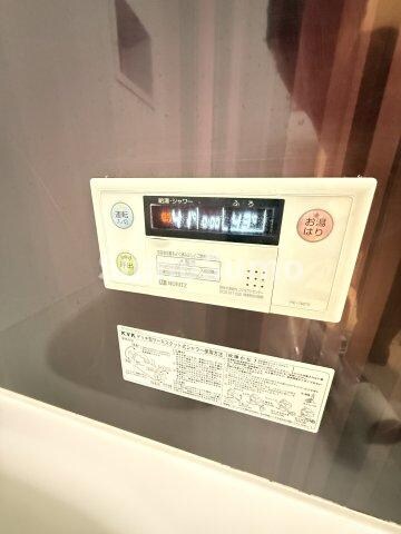 物件内観写真17　