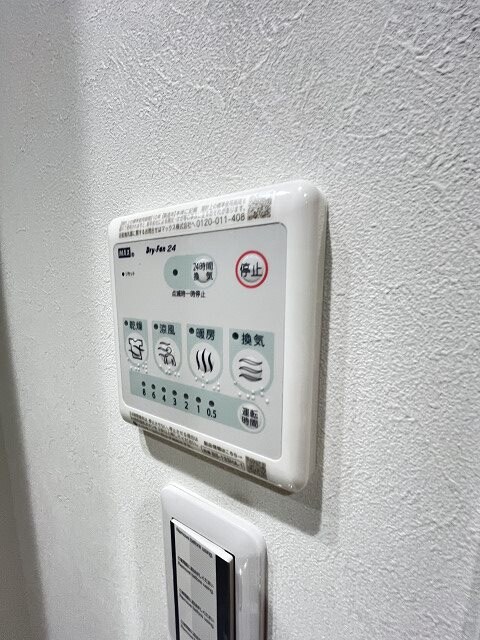 物件内観写真23　