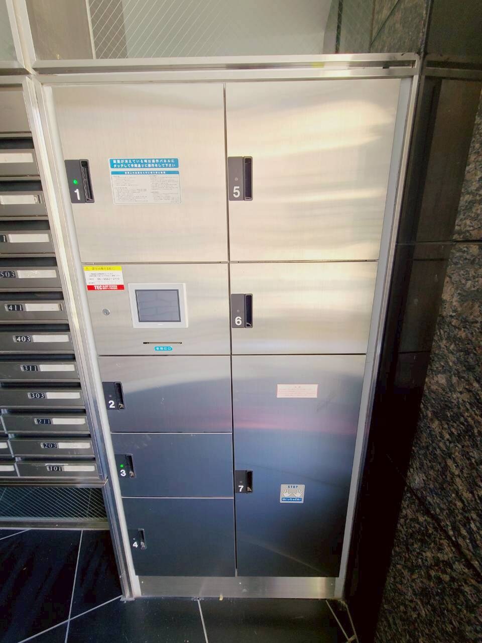 物件内観写真26　