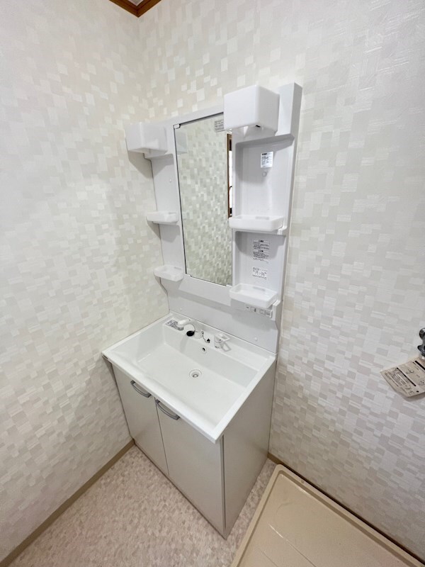 洗面・脱衣所