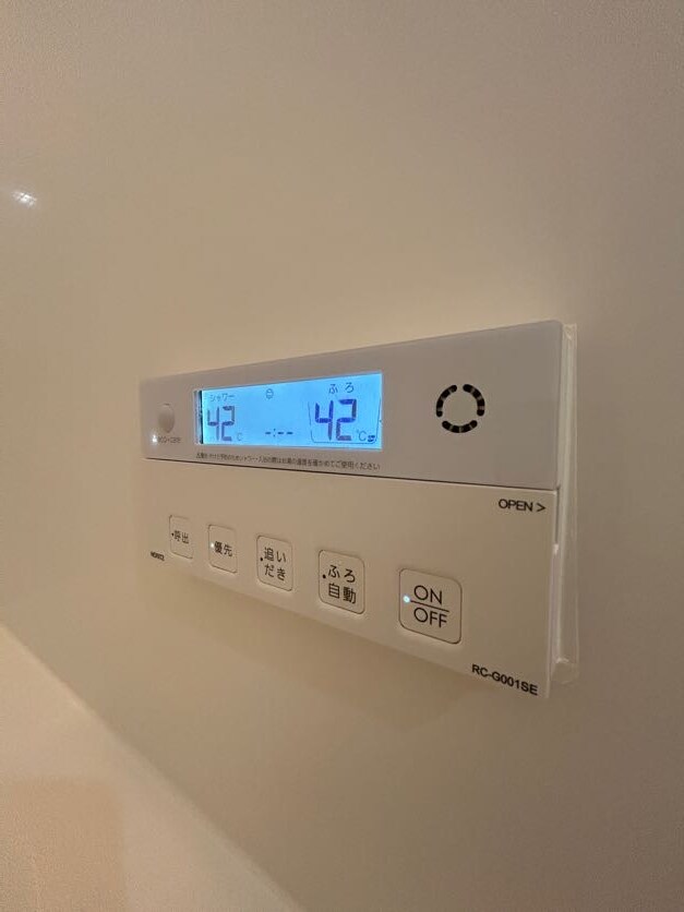 物件内観写真16　