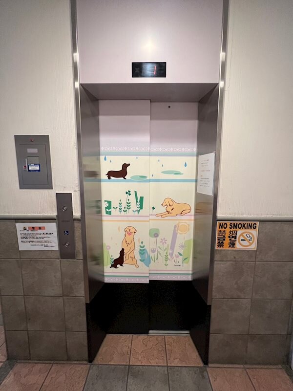 物件内観写真15　