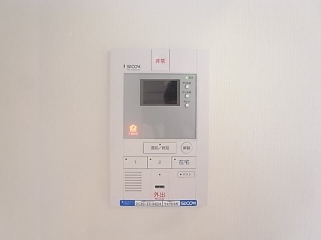 物件内観写真17　