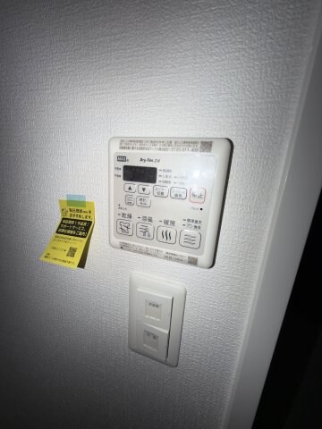 物件内観写真22　