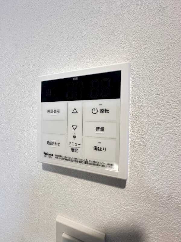 物件内観写真20　