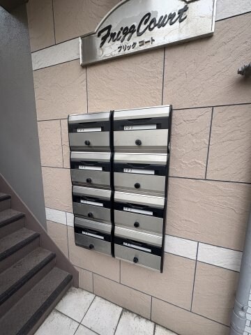 物件内観写真22　