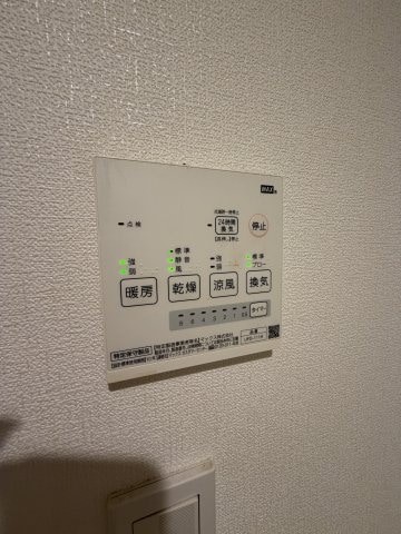 物件内観写真21　