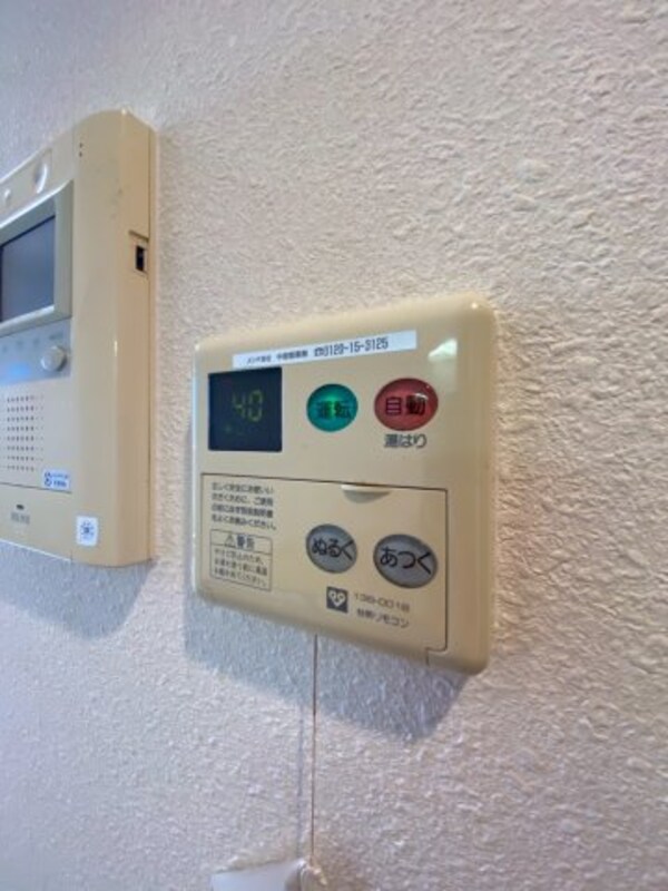建物設備
