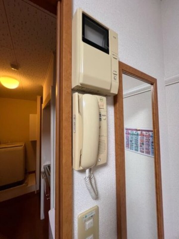内装他