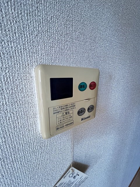 物件内観写真21　