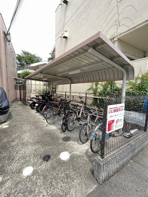 物件内観写真25　