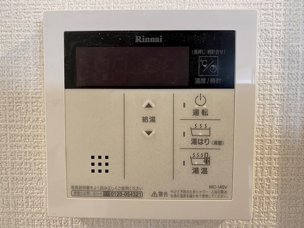 建物設備