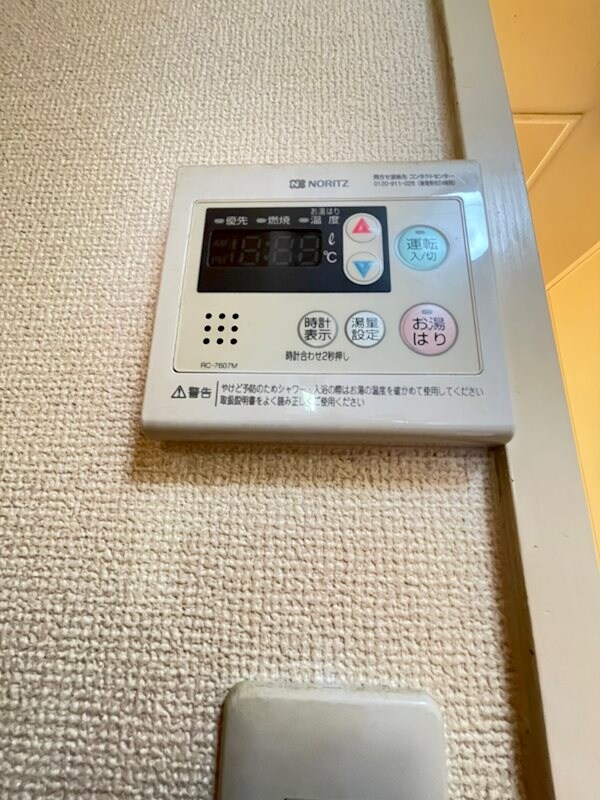 物件内観写真22　