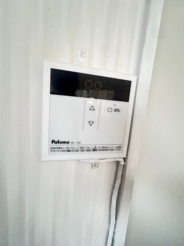 物件内観写真24　