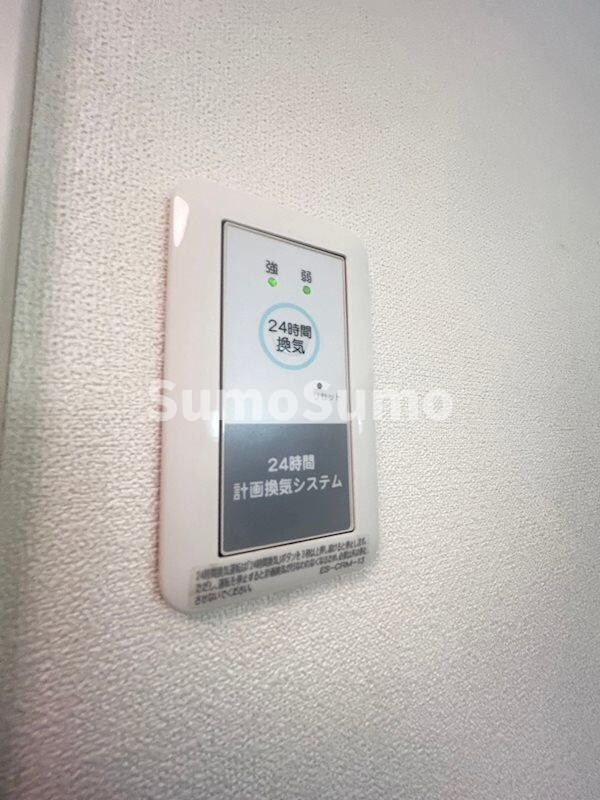 物件内観写真17　