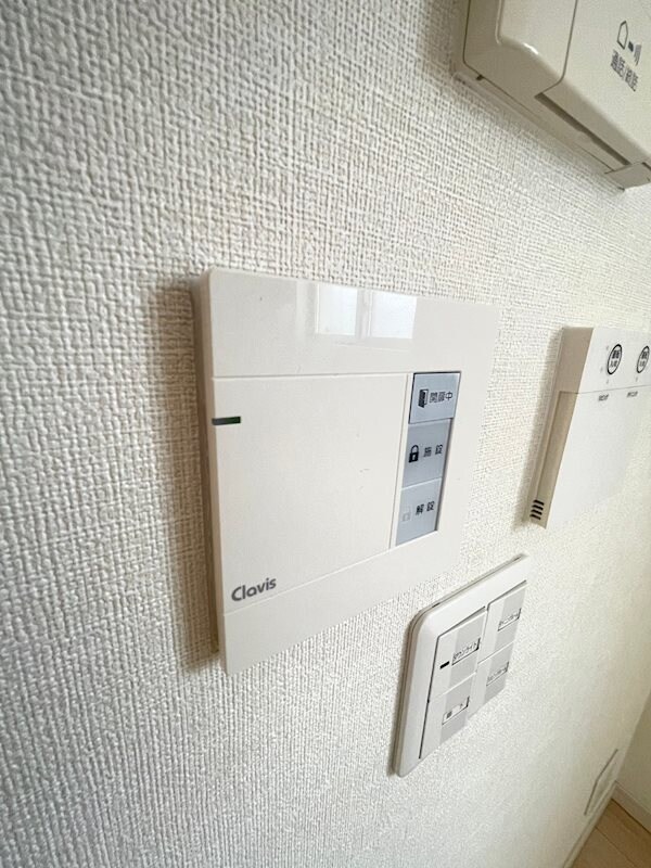 セキュリティ