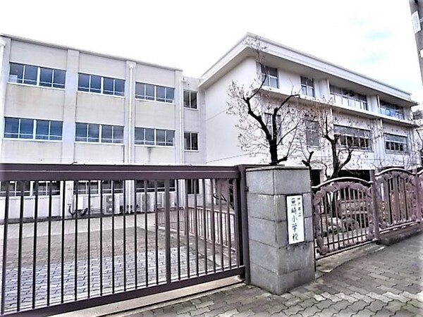 周辺環境(神戸市立魚崎小学校 783m)