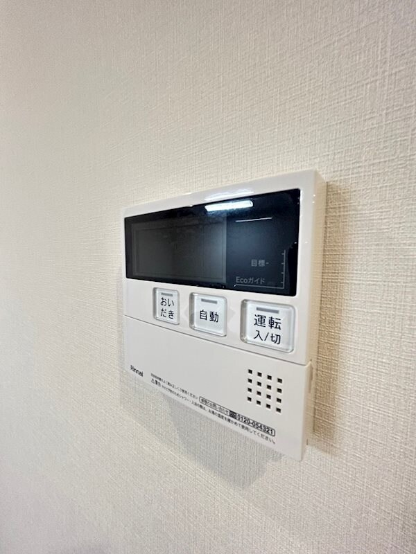 物件内観写真20　