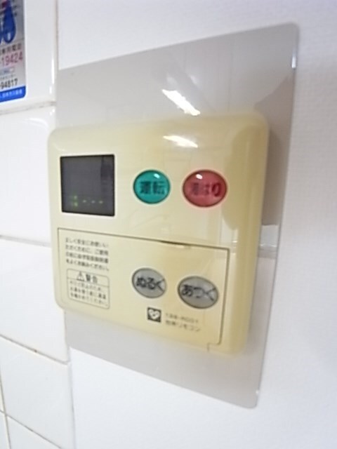 物件内観写真15　