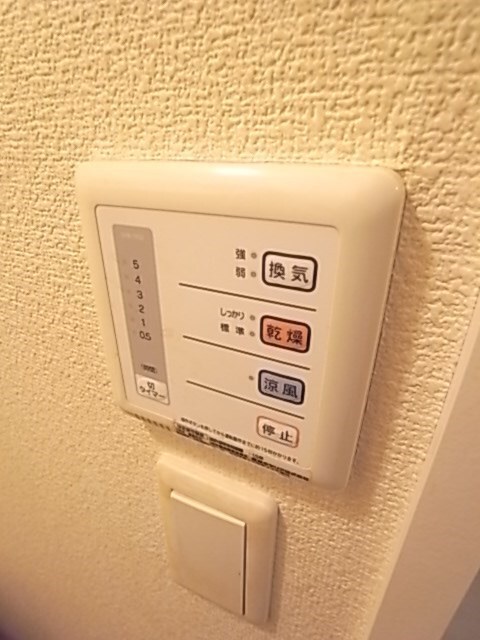 物件内観写真17　