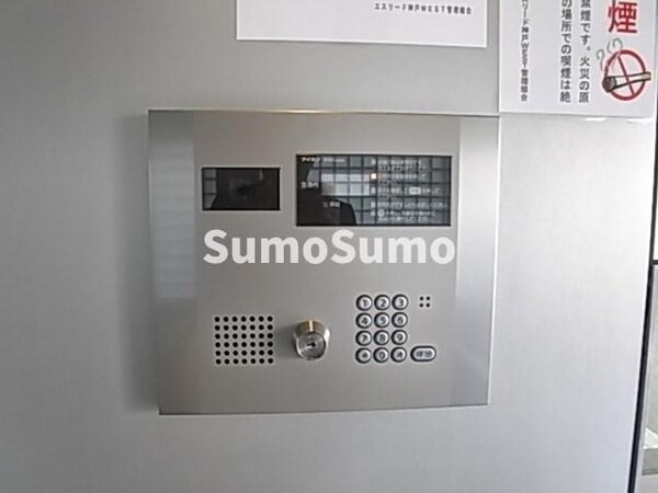 エントランス(エントランスです)