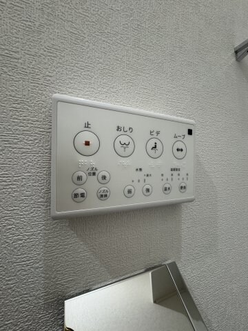 物件内観写真22　