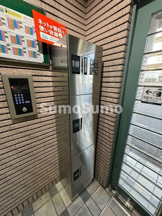 物件外観写真2　(物件の外観です)