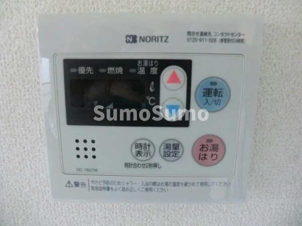 建物設備(給湯設備)
