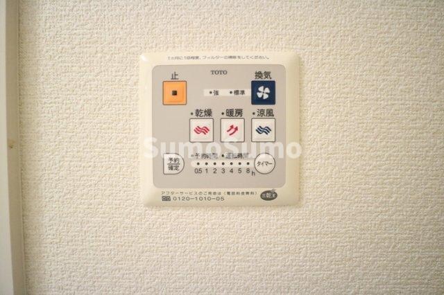 物件内観写真15　